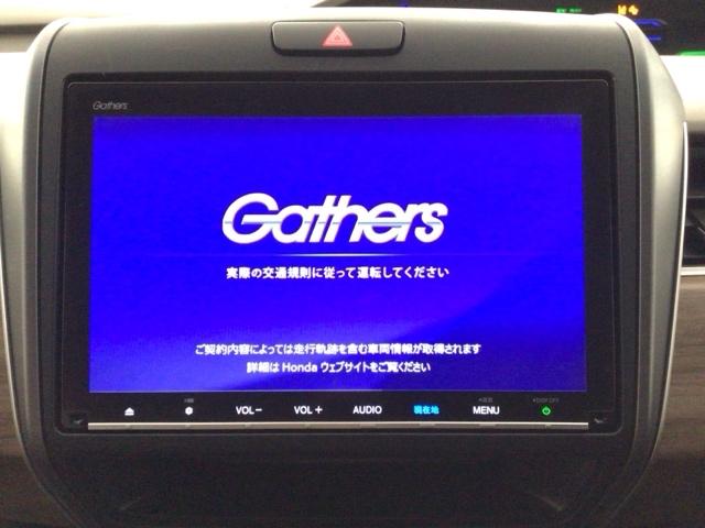 フリードハイブリッド ハイブリッド・Gホンダセンシング LED・フルセグ・メモリナビ・DVD・バックカメラ・シートヒーター・ETC 軽減ブレーキ キーフリーシステム DVD再生可能 後カメラ Aクルーズ 地デジフルセグTV LEDヘッドランプ シートH(6枚目)