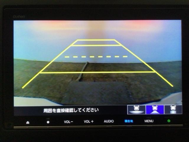 フリードハイブリッド ハイブリッド・Gホンダセンシング LED・フルセグ・メモリナビ・DVD・バックカメラ・シートヒーター・ETC 軽減ブレーキ キーフリーシステム DVD再生可能 後カメラ Aクルーズ 地デジフルセグTV LEDヘッドランプ シートH(8枚目)