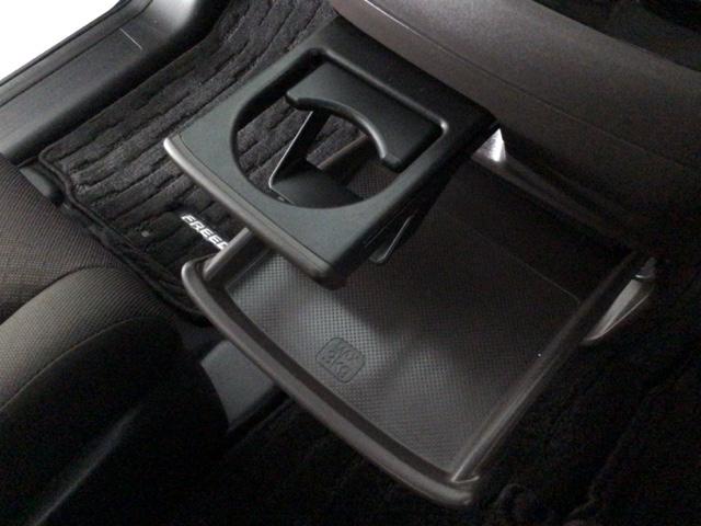 フリードハイブリッド ハイブリッド・Gホンダセンシング LED・フルセグ・メモリナビ・DVD・バックカメラ・シートヒーター・ETC 軽減ブレーキ キーフリーシステム DVD再生可能 後カメラ Aクルーズ 地デジフルセグTV LEDヘッドランプ シートH(34枚目)