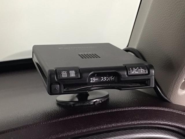 N-ONE プレミアム HID・フルセグ・メモリナビ・DVD・バックカメラ・社外AW・ETC DVD再生機能 運転席エアバック 横滑防止 ETC装備 地デジ バックモニター 助手席エアバック パワーステ フルオートエアコン(8枚目)