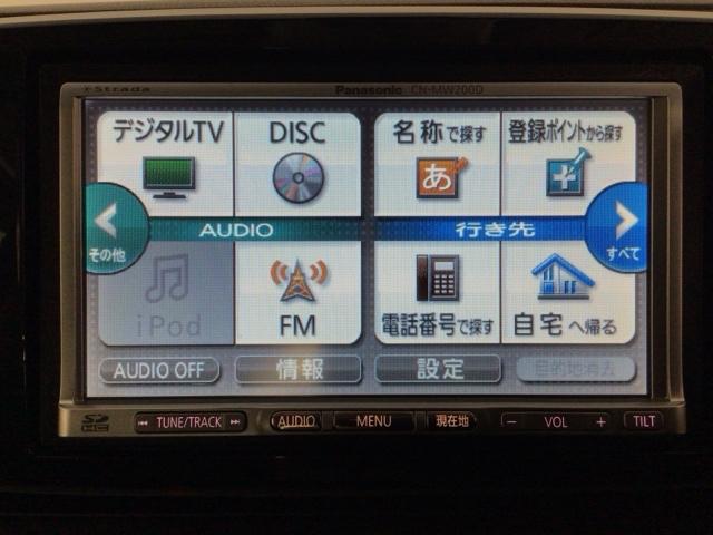 N-ONE プレミアム HID・フルセグ・メモリナビ・DVD・バックカメラ・社外AW・ETC DVD再生機能 運転席エアバック 横滑防止 ETC装備 地デジ バックモニター 助手席エアバック パワーステ フルオートエアコン(27枚目)