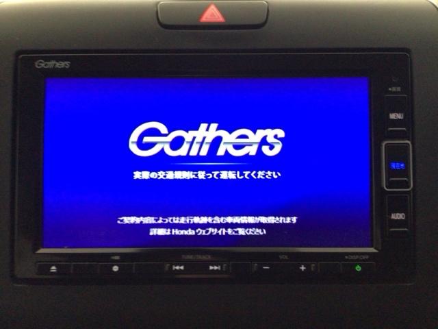 フリード クロスター　ＬＥＤ・フルセグ・メモリナビ・バックカメラ・純正ＡＷ・両側電動ドア・ＥＴＣ　ＵＳＢ　ＬＥＤヘッドライト　ＶＳＡ　サイドカーテンエアバック　ＤＶＤ再生　オートクルーズコントロール　スマ－トキ－　３列（6枚目）