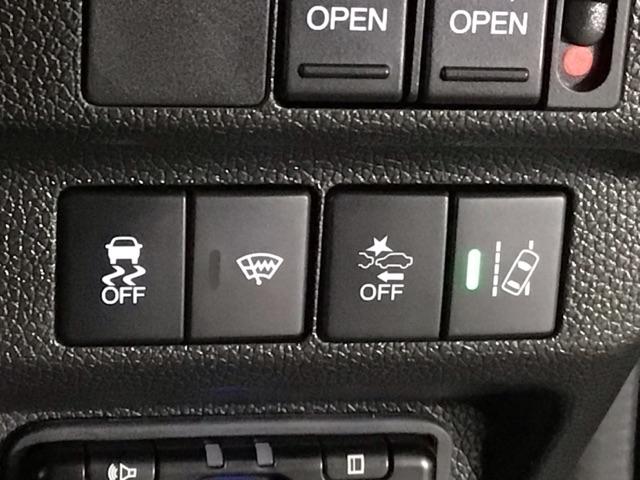 フリード クロスター　ＬＥＤ・フルセグ・メモリナビ・バックカメラ・純正ＡＷ・両側電動ドア・ＥＴＣ　ＵＳＢ　ＬＥＤヘッドライト　ＶＳＡ　サイドカーテンエアバック　ＤＶＤ再生　オートクルーズコントロール　スマ－トキ－　３列（7枚目）