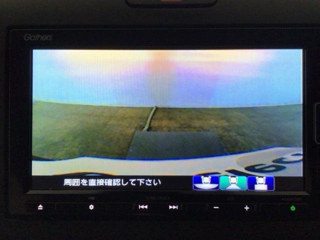 フリード クロスター　ＬＥＤ・フルセグ・メモリナビ・バックカメラ・純正ＡＷ・両側電動ドア・ＥＴＣ　ＵＳＢ　ＬＥＤヘッドライト　ＶＳＡ　サイドカーテンエアバック　ＤＶＤ再生　オートクルーズコントロール　スマ－トキ－　３列（8枚目）