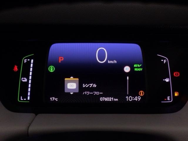 フィット e:HEVホーム LED・ホンダCONNECT・メモリナビ・バックカメラ・USBポート・ETC 前後誤発進抑制機能 クリソナ 助手席エアバッグ 運転席エアバッグ LEDライト USB接続 ABS サイドエアバッグ(28枚目)