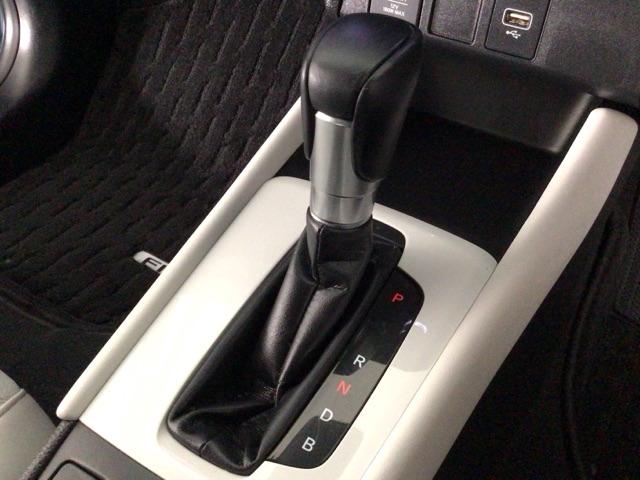 フィット e:HEVホーム LED・ホンダCONNECT・メモリナビ・バックカメラ・USBポート・ETC 前後誤発進抑制機能 クリソナ 助手席エアバッグ 運転席エアバッグ LEDライト USB接続 ABS サイドエアバッグ(31枚目)