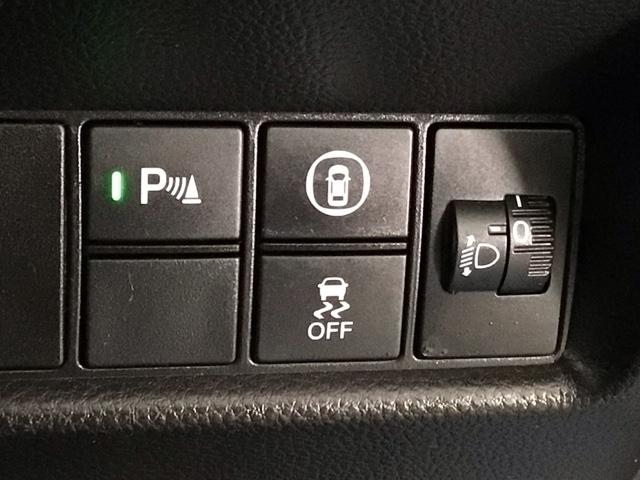 フィット e:HEVホーム LED・ホンダCONNECT・メモリナビ・バックカメラ・USBポート・ETC 前後誤発進抑制機能 クリソナ 助手席エアバッグ 運転席エアバッグ LEDライト USB接続 ABS サイドエアバッグ(32枚目)