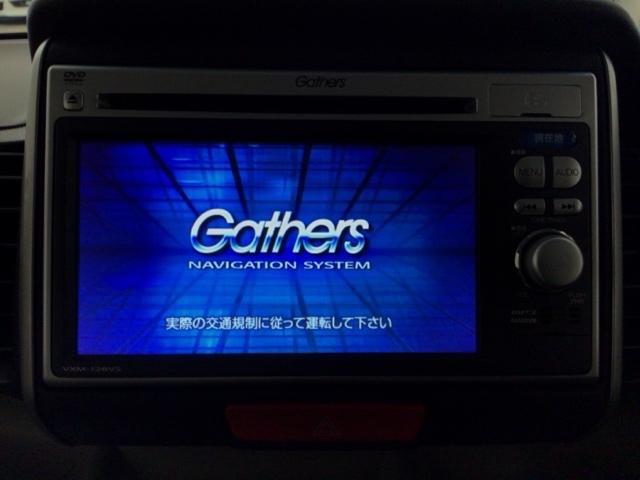 N-BOX G・ターボパッケージ HID・ワンセグ・メモリナビ・バックカメラ・純正AW・両側電動ドア・ETC 両側自動ドア 横滑り防止システム AUTOエアコン ターボエンジン ETC装備 Wエアバッグ パワーステアリング ABS(5枚目)