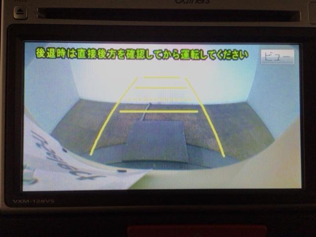 N-BOX G・ターボパッケージ HID・ワンセグ・メモリナビ・バックカメラ・純正AW・両側電動ドア・ETC 両側自動ドア 横滑り防止システム AUTOエアコン ターボエンジン ETC装備 Wエアバッグ パワーステアリング ABS(7枚目)