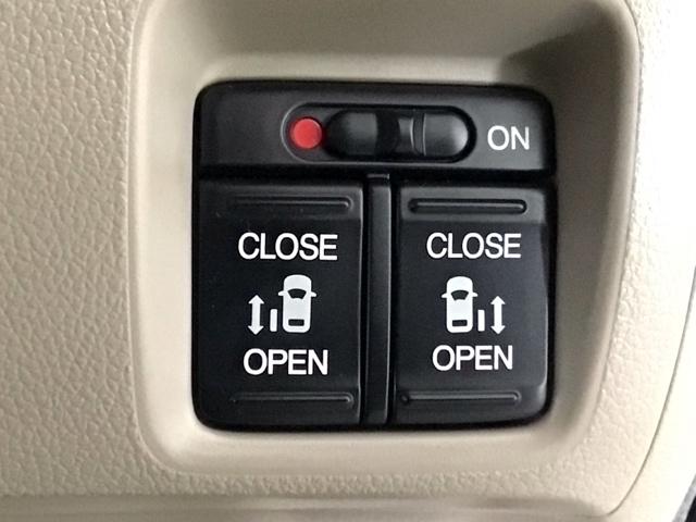 N-BOX G・ターボパッケージ HID・ワンセグ・メモリナビ・バックカメラ・純正AW・両側電動ドア・ETC 両側自動ドア 横滑り防止システム AUTOエアコン ターボエンジン ETC装備 Wエアバッグ パワーステアリング ABS(8枚目)