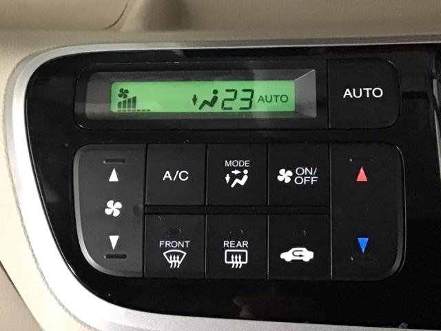 N-BOX G・ターボパッケージ HID・ワンセグ・メモリナビ・バックカメラ・純正AW・両側電動ドア・ETC 両側自動ドア 横滑り防止システム AUTOエアコン ターボエンジン ETC装備 Wエアバッグ パワーステアリング ABS(18枚目)