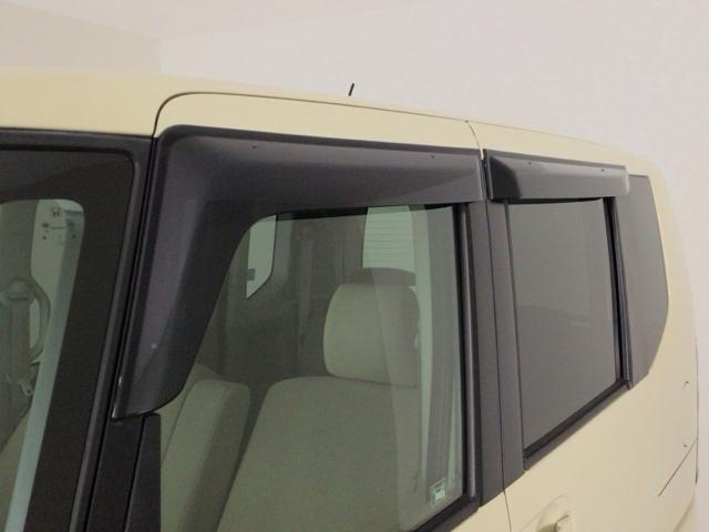 N-BOX G・ターボパッケージ HID・ワンセグ・メモリナビ・バックカメラ・純正AW・両側電動ドア・ETC 両側自動ドア 横滑り防止システム AUTOエアコン ターボエンジン ETC装備 Wエアバッグ パワーステアリング ABS(21枚目)