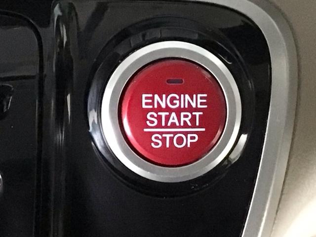 N-BOX G・ターボパッケージ HID・ワンセグ・メモリナビ・バックカメラ・純正AW・両側電動ドア・ETC 両側自動ドア 横滑り防止システム AUTOエアコン ターボエンジン ETC装備 Wエアバッグ パワーステアリング ABS(33枚目)