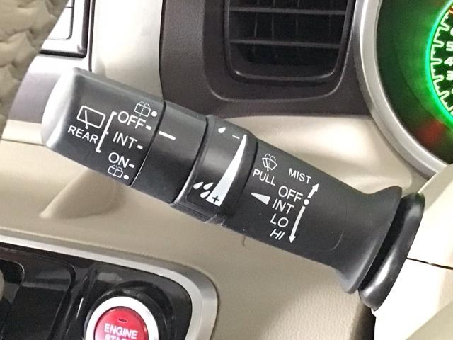 N-BOX G・ターボパッケージ HID・ワンセグ・メモリナビ・バックカメラ・純正AW・両側電動ドア・ETC 両側自動ドア 横滑り防止システム AUTOエアコン ターボエンジン ETC装備 Wエアバッグ パワーステアリング ABS(42枚目)