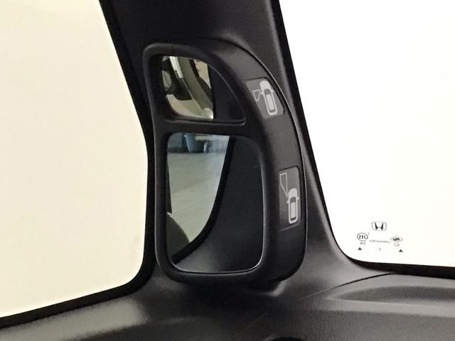 N-BOX G・ターボパッケージ HID・ワンセグ・メモリナビ・バックカメラ・純正AW・両側電動ドア・ETC 両側自動ドア 横滑り防止システム AUTOエアコン ターボエンジン ETC装備 Wエアバッグ パワーステアリング ABS(43枚目)