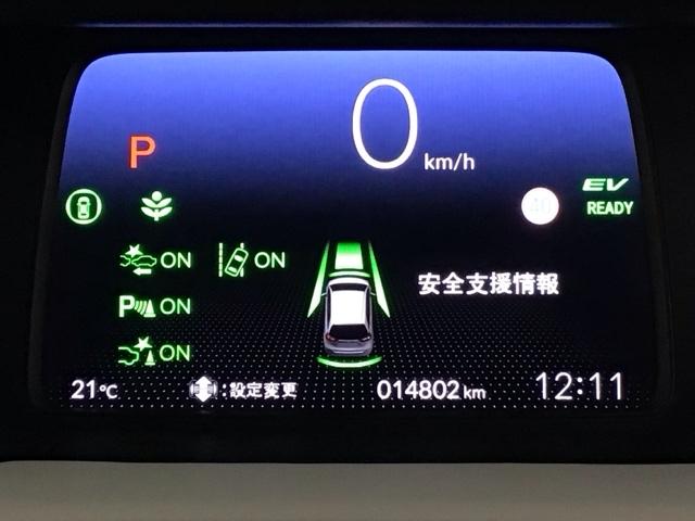 フィット ｅ：ＨＥＶホーム　レンタＵＰ・ＬＥＤ・ホンダＣＯＮＮＥＣＴ・メモリナビ・バックカメラ・ＥＴＣ　前後誤発進抑制機能　クリソナ　助手席エアバッグ　運転席エアバッグ　シートヒーター　ＬＥＤライト　ＵＳＢ接続　ＡＢＳ　キーレス（7枚目）