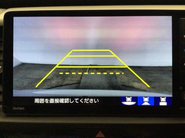 フィット ｅ：ＨＥＶホーム　レンタＵＰ・ＬＥＤ・ホンダＣＯＮＮＥＣＴ・メモリナビ・バックカメラ・ＥＴＣ　前後誤発進抑制機能　クリソナ　助手席エアバッグ　運転席エアバッグ　シートヒーター　ＬＥＤライト　ＵＳＢ接続　ＡＢＳ　キーレス（8枚目）