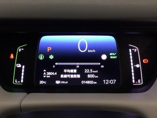 フィット ｅ：ＨＥＶホーム　レンタＵＰ・ＬＥＤ・ホンダＣＯＮＮＥＣＴ・メモリナビ・バックカメラ・ＥＴＣ　前後誤発進抑制機能　クリソナ　助手席エアバッグ　運転席エアバッグ　シートヒーター　ＬＥＤライト　ＵＳＢ接続　ＡＢＳ　キーレス（32枚目）