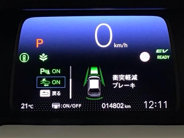 フィット ｅ：ＨＥＶホーム　レンタＵＰ・ＬＥＤ・ホンダＣＯＮＮＥＣＴ・メモリナビ・バックカメラ・ＥＴＣ　前後誤発進抑制機能　クリソナ　助手席エアバッグ　運転席エアバッグ　シートヒーター　ＬＥＤライト　ＵＳＢ接続　ＡＢＳ　キーレス（42枚目）