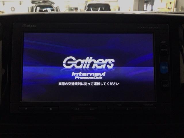 N-ONE プレミアムツアラー HID・フルセグ・メモリナビ・DVD・バックカメラ・純正AW・ETC Rカメ ベンチS 地デジ アイドリング Wエアバック ETC車載器 スマ-トキ- Aクルーズ AAC キーレス ターボ ナビTV(6枚目)