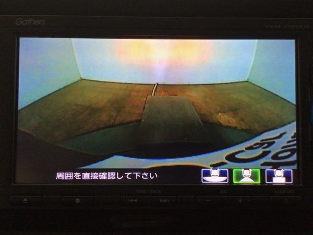 N-ONE プレミアムツアラー HID・フルセグ・メモリナビ・DVD・バックカメラ・純正AW・ETC Rカメ ベンチS 地デジ アイドリング Wエアバック ETC車載器 スマ-トキ- Aクルーズ AAC キーレス ターボ ナビTV(8枚目)