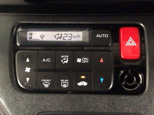 N-ONE プレミアムツアラー HID・フルセグ・メモリナビ・DVD・バックカメラ・純正AW・ETC Rカメ ベンチS 地デジ アイドリング Wエアバック ETC車載器 スマ-トキ- Aクルーズ AAC キーレス ターボ ナビTV(18枚目)