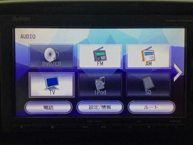 N-ONE プレミアムツアラー HID・フルセグ・メモリナビ・DVD・バックカメラ・純正AW・ETC Rカメ ベンチS 地デジ アイドリング Wエアバック ETC車載器 スマ-トキ- Aクルーズ AAC キーレス ターボ ナビTV(27枚目)