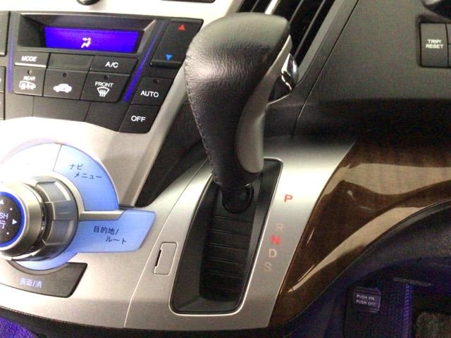 オデッセイ MX・エアロパッケージ HID・フルセグ・HDDナビ・バックカメラ・純正AW・横滑り防止措置・ETC キーレス 3列シート Bカメ スマートキー DVD再生 フルセグTV ESC ETC付 ABS USB エアバッグ(29枚目)