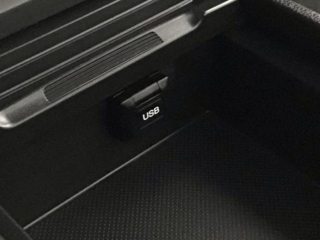 オデッセイ MX・エアロパッケージ HID・フルセグ・HDDナビ・バックカメラ・純正AW・横滑り防止措置・ETC キーレス 3列シート Bカメ スマートキー DVD再生 フルセグTV ESC ETC付 ABS USB エアバッグ(32枚目)