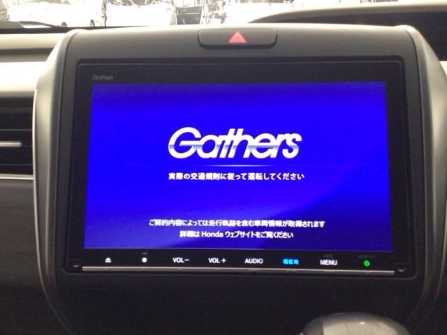 フリード Ｇ　ＬＥＤ・フルセグ・メモリナビ・バックカメラ・純正ＡＷ・シートヒーター・ＥＴＣ　パーキングセンサー　Ａクルーズ　３列シート　カーテンエアバック　ＬＥＤヘッドライト　パワーウインドウ　地デジ　Ｒカメラ（6枚目）