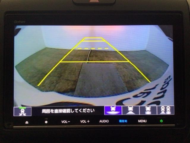 フリード Ｇ　ＬＥＤ・フルセグ・メモリナビ・バックカメラ・純正ＡＷ・シートヒーター・ＥＴＣ　パーキングセンサー　Ａクルーズ　３列シート　カーテンエアバック　ＬＥＤヘッドライト　パワーウインドウ　地デジ　Ｒカメラ（8枚目）