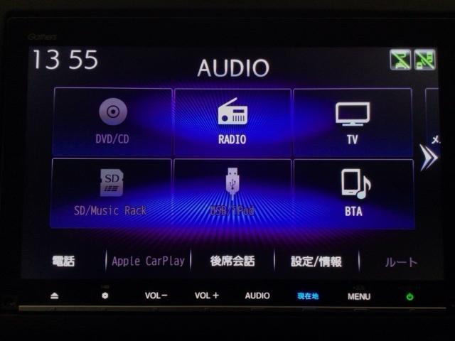 フリード Ｇ　ＬＥＤ・フルセグ・メモリナビ・バックカメラ・純正ＡＷ・シートヒーター・ＥＴＣ　パーキングセンサー　Ａクルーズ　３列シート　カーテンエアバック　ＬＥＤヘッドライト　パワーウインドウ　地デジ　Ｒカメラ（31枚目）