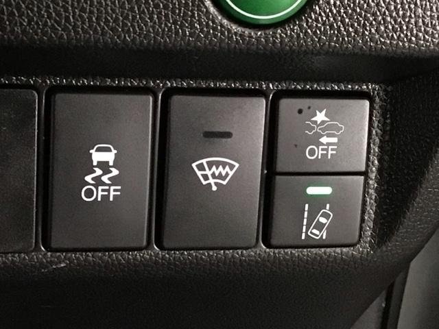 フィット ＲＳホンダセンシング　ＬＥＤ・フルセグ・メモリナビ・ＤＶＤ・バックカメラ・純正ＡＷ・ＥＴＣ　ＬＥＤヘッド　オートクルーズコントロール　Ｂカメラ　オートエアコン　アイドリングストップ　スマートキー　地デジＴＶ　横滑り防止（7枚目）