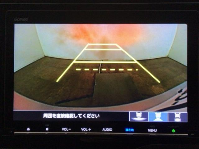 フィット ＲＳホンダセンシング　ＬＥＤ・フルセグ・メモリナビ・ＤＶＤ・バックカメラ・純正ＡＷ・ＥＴＣ　ＬＥＤヘッド　オートクルーズコントロール　Ｂカメラ　オートエアコン　アイドリングストップ　スマートキー　地デジＴＶ　横滑り防止（8枚目）