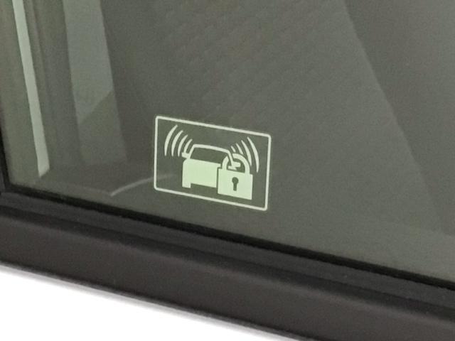 フリードスパイクハイブリッド ジャストセレクション　ＨＩＤ・フルセグ・メモリナビ・ＤＶＤ・バックカメラ・ＥＣＯＮスイッチ・ＥＴＣ　Ｓキー　キーフリー　横滑り防止機能　ＤＶＤ視聴　後カメラ　地デジ　ナビＴＶ　エアコン　両側スライド片側電動　ＡＢＳ（21枚目）