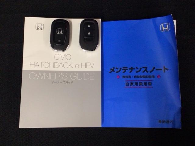 シビック ｅ：ＨＥＶＥＸ　デモカーＵＰ・ＬＥＤ・フルセグ・メモリナビ・純正ＡＷ・ホンダＣＯＮＮＥＣＴ　衝突被害軽減ブレーキ　Ｂカメラ　シートヒーター　ＥＴＣ　ＬＥＤヘッドライト　サイドカーテンエアバック　サンルーフ　ＥＳＣ（19枚目）