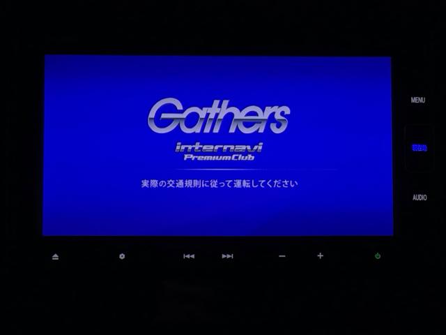 Ｎ－ＢＯＸカスタム Ｇ・Ｌホンダセンシング　ＬＥＤ・フルセグ・メモリナビ・バックカメラ・純正ＡＷ・両側電動ドア・ＥＴＣ　地デジＴＶ　助手席エアバッグ　キーレス　セキュリティーアラーム　スマ－トキ－　リアカメラ　ナビＴＶ　前車追従機能　ＵＳＢ（6枚目）