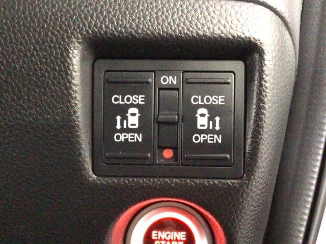 Ｎ－ＢＯＸカスタム Ｇ・Ｌホンダセンシング　ＬＥＤ・フルセグ・メモリナビ・バックカメラ・純正ＡＷ・両側電動ドア・ＥＴＣ　地デジＴＶ　助手席エアバッグ　キーレス　セキュリティーアラーム　スマ－トキ－　リアカメラ　ナビＴＶ　前車追従機能　ＵＳＢ（10枚目）