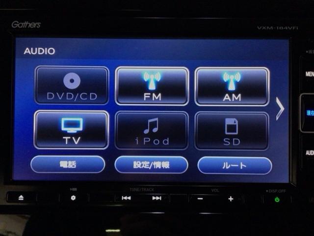 Ｎ－ＢＯＸカスタム Ｇ・Ｌホンダセンシング　ＬＥＤ・フルセグ・メモリナビ・バックカメラ・純正ＡＷ・両側電動ドア・ＥＴＣ　地デジＴＶ　助手席エアバッグ　キーレス　セキュリティーアラーム　スマ－トキ－　リアカメラ　ナビＴＶ　前車追従機能　ＵＳＢ（27枚目）