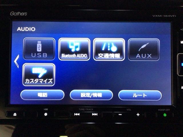 Ｎ－ＢＯＸカスタム Ｇ・Ｌホンダセンシング　ＬＥＤ・フルセグ・メモリナビ・バックカメラ・純正ＡＷ・両側電動ドア・ＥＴＣ　地デジＴＶ　助手席エアバッグ　キーレス　セキュリティーアラーム　スマ－トキ－　リアカメラ　ナビＴＶ　前車追従機能　ＵＳＢ（28枚目）