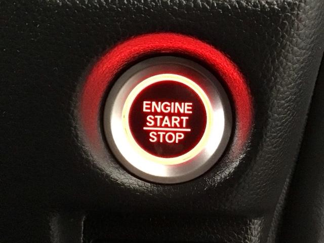 Ｎ－ＢＯＸカスタム Ｇ・Ｌホンダセンシング　ＬＥＤ・フルセグ・メモリナビ・バックカメラ・純正ＡＷ・両側電動ドア・ＥＴＣ　地デジＴＶ　助手席エアバッグ　キーレス　セキュリティーアラーム　スマ－トキ－　リアカメラ　ナビＴＶ　前車追従機能　ＵＳＢ（39枚目）