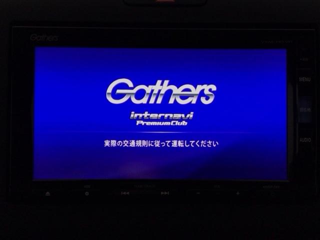 フリード Ｇ・ホンダセンシング　フルセグ・メモリナビ・ＤＶＤ・ＣＤ・バックカメラ・両側電動ドア・ＥＴＣ　Ｆセグ　追突被害軽減ブレーキ　ｉストップ　Ｗエアバッグ　パワーウィンドウ　アクティブクルーズコントロール　スマートキ　ＶＳＡ（6枚目）