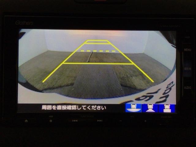 フリード Ｇ・ホンダセンシング　フルセグ・メモリナビ・ＤＶＤ・ＣＤ・バックカメラ・両側電動ドア・ＥＴＣ　Ｆセグ　追突被害軽減ブレーキ　ｉストップ　Ｗエアバッグ　パワーウィンドウ　アクティブクルーズコントロール　スマートキ　ＶＳＡ（8枚目）