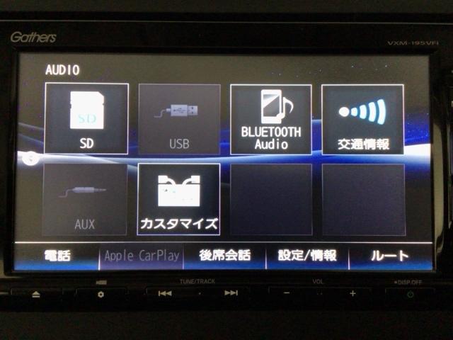 フリード Ｇ・ホンダセンシング　フルセグ・メモリナビ・ＤＶＤ・ＣＤ・バックカメラ・両側電動ドア・ＥＴＣ　Ｆセグ　追突被害軽減ブレーキ　ｉストップ　Ｗエアバッグ　パワーウィンドウ　アクティブクルーズコントロール　スマートキ　ＶＳＡ（31枚目）