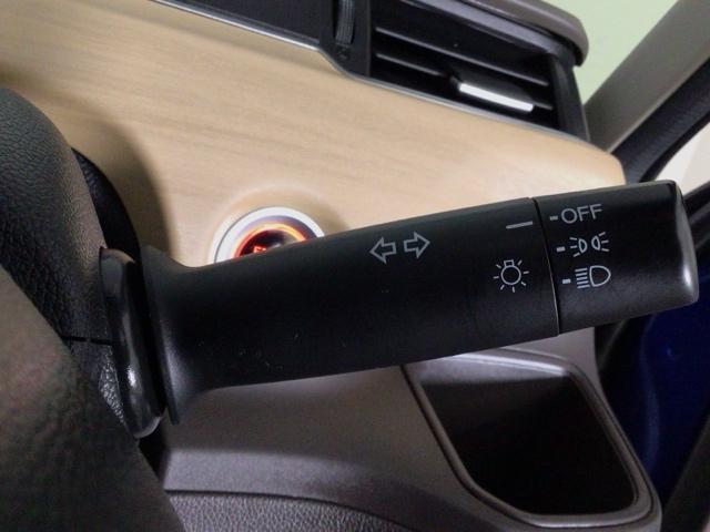 フリード Ｇ・ホンダセンシング　フルセグ・メモリナビ・ＤＶＤ・ＣＤ・バックカメラ・両側電動ドア・ＥＴＣ　Ｆセグ　追突被害軽減ブレーキ　ｉストップ　Ｗエアバッグ　パワーウィンドウ　アクティブクルーズコントロール　スマートキ　ＶＳＡ（36枚目）