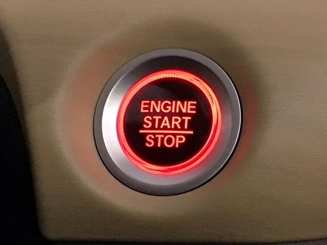 フリード Ｇ・ホンダセンシング　フルセグ・メモリナビ・ＤＶＤ・ＣＤ・バックカメラ・両側電動ドア・ＥＴＣ　Ｆセグ　追突被害軽減ブレーキ　ｉストップ　Ｗエアバッグ　パワーウィンドウ　アクティブクルーズコントロール　スマートキ　ＶＳＡ（41枚目）