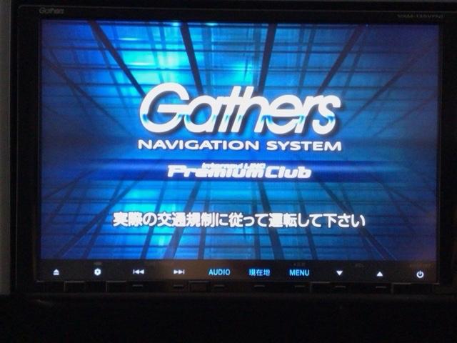 ステップワゴンスパーダ Ｚクールスピリット　ＨＩＤ・フルセグ・メモリナビ・バックカメラ・純正ＡＷ・両側電動ドア・ＥＴＣ　キーフリー　ナビＴＶ　横滑防止　ＤＶＤ視聴可能　フルオートエアコン　パワーウインドウ　Ａクルーズ　三列シート　パワステ（5枚目）