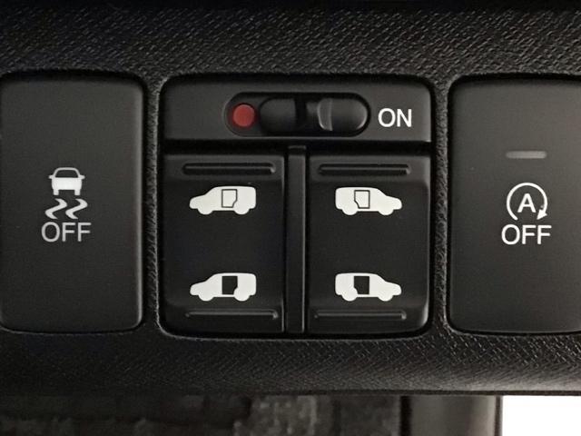 ステップワゴンスパーダ Ｚクールスピリット　ＨＩＤ・フルセグ・メモリナビ・バックカメラ・純正ＡＷ・両側電動ドア・ＥＴＣ　キーフリー　ナビＴＶ　横滑防止　ＤＶＤ視聴可能　フルオートエアコン　パワーウインドウ　Ａクルーズ　三列シート　パワステ（8枚目）