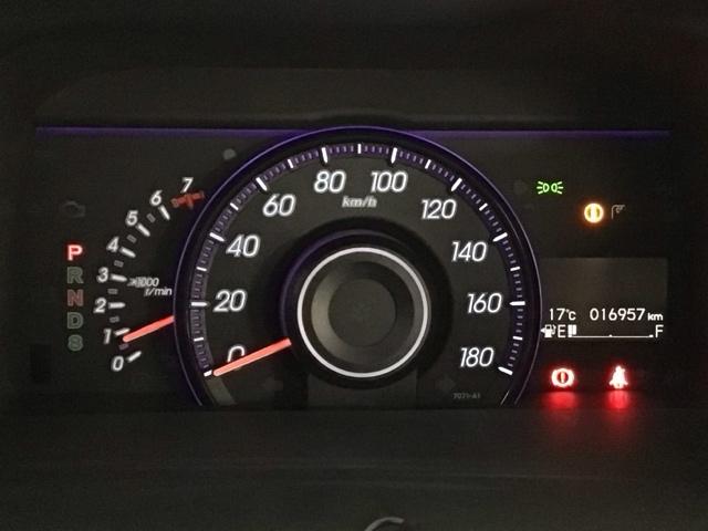 ステップワゴンスパーダ Ｚクールスピリット　ＨＩＤ・フルセグ・メモリナビ・バックカメラ・純正ＡＷ・両側電動ドア・ＥＴＣ　キーフリー　ナビＴＶ　横滑防止　ＤＶＤ視聴可能　フルオートエアコン　パワーウインドウ　Ａクルーズ　三列シート　パワステ（26枚目）