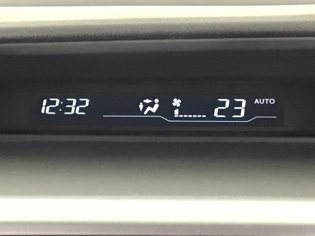 ステップワゴンスパーダ Ｚクールスピリット　ＨＩＤ・フルセグ・メモリナビ・バックカメラ・純正ＡＷ・両側電動ドア・ＥＴＣ　キーフリー　ナビＴＶ　横滑防止　ＤＶＤ視聴可能　フルオートエアコン　パワーウインドウ　Ａクルーズ　三列シート　パワステ（31枚目）